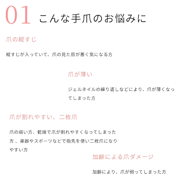 KOWA ディープセラム 6.6ml