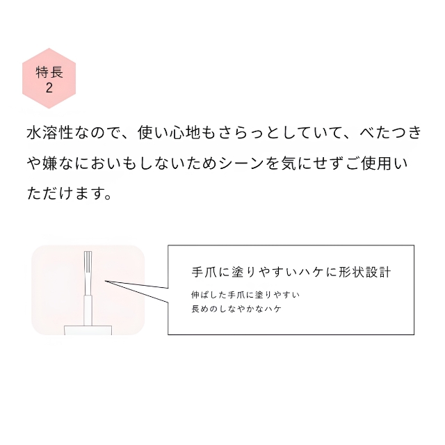 KOWA ディープセラム 6.6ml