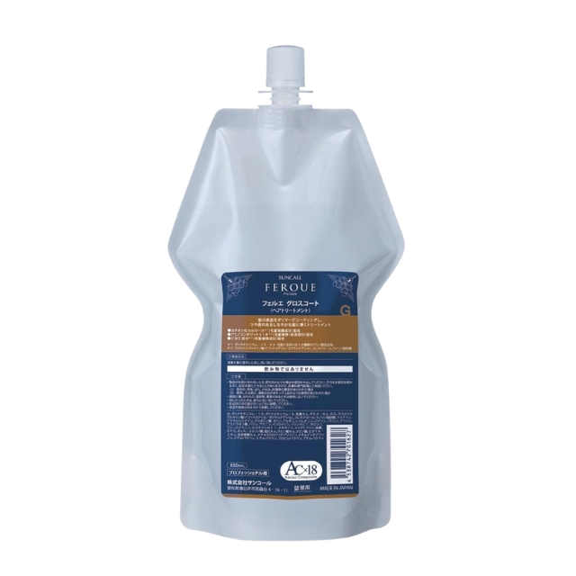 サンコール フェルエ グロスコート 650ml