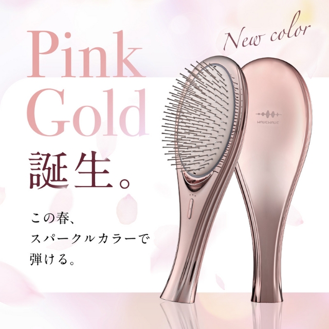 WAVEWAVE EMS Brush Air（ウェイブウェイブEMSブラシエアー）