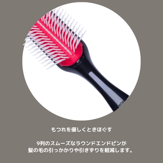【特価】デンマン D4 日本限定オリジナルスタイラー ベリー