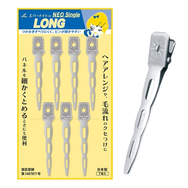 エバーメイト ネオシングルピン ロング 7本入台紙