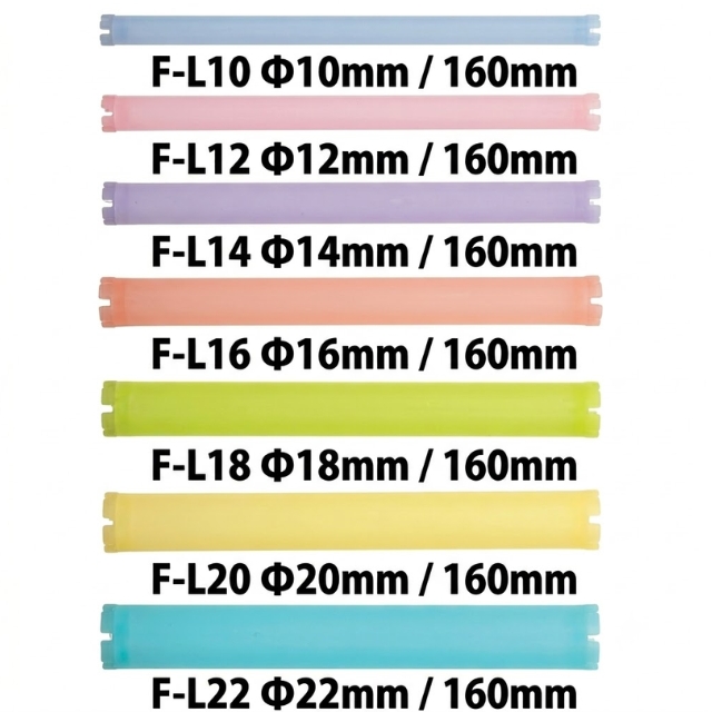 ニューエバーロッドF型 ロングタイプ 10本入り