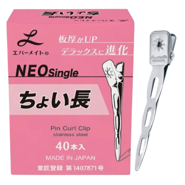 エバーメイト ネオシングルピン ちょい長 40本入り