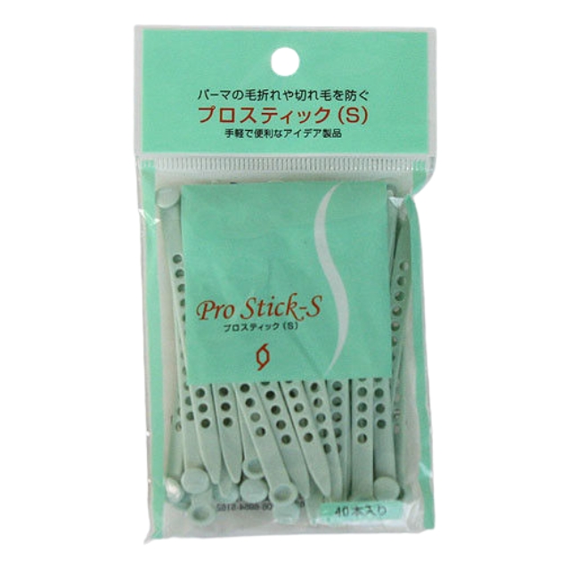 【特価】ホンゴ プロスティック S グリーン 40本入り