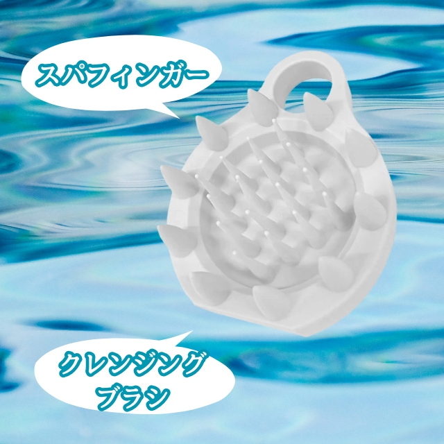 パイラ スキャルプブラシ**