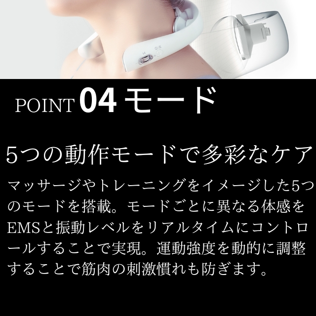 エビデン スマートネック極 HL-SK53**
