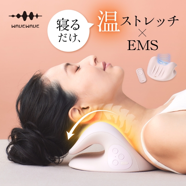 WAVEWAVE NECK REVIBE（ウェイブウェイブネックリバイブ）