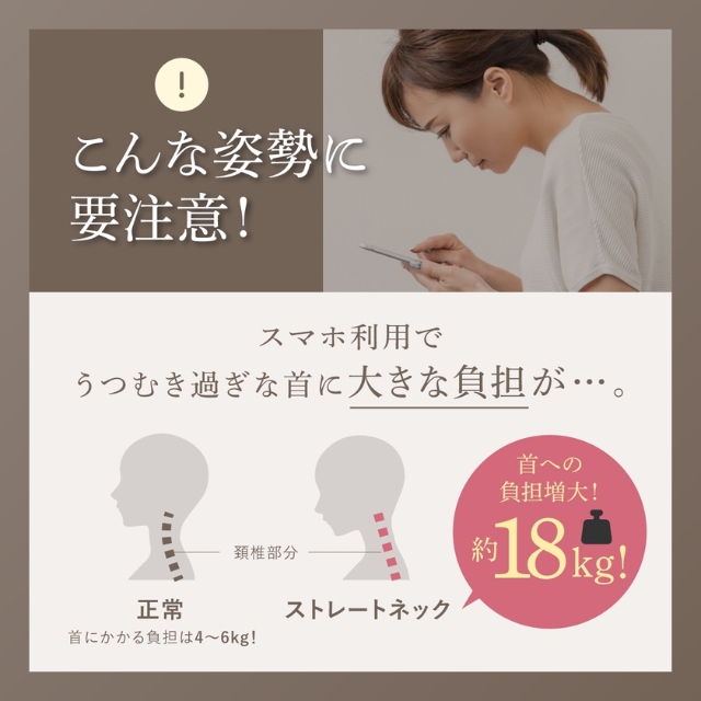 WAVEWAVE NECK REVIBE（ウェイブウェイブネックリバイブ）