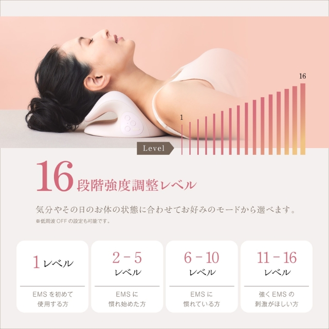 WAVEWAVE NECK REVIBE（ウェイブウェイブネックリバイブ）