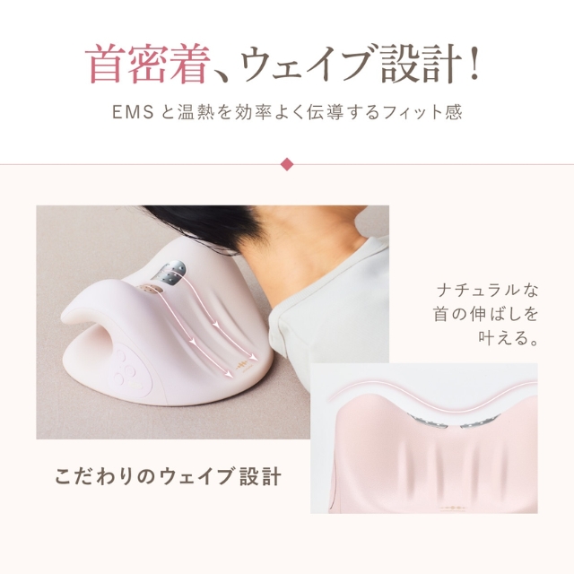 WAVEWAVE NECK REVIBE（ウェイブウェイブネックリバイブ）