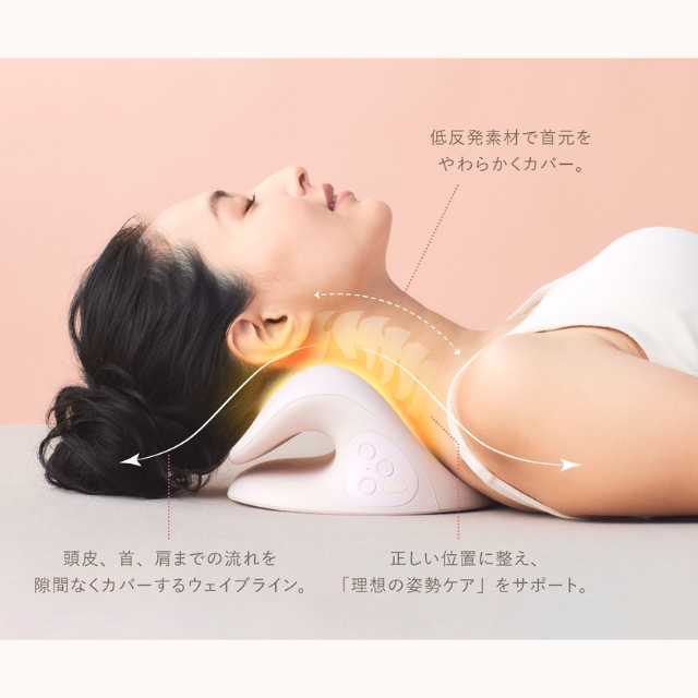 WAVEWAVE NECK REVIBE（ウェイブウェイブネックリバイブ）