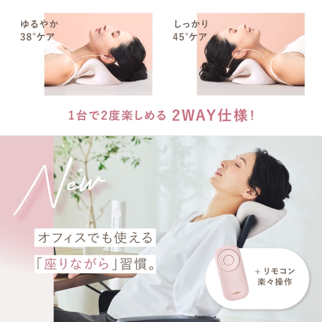 WAVEWAVE NECK REVIBE（ウェイブウェイブネックリバイブ）