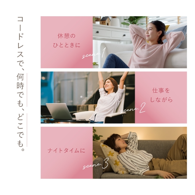 WAVEWAVE NECK REVIBE（ウェイブウェイブネックリバイブ）