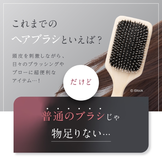 WAVEWAVE EMS Brush Air mini（ウェイブウェイブEMSブラシエアーミニ）