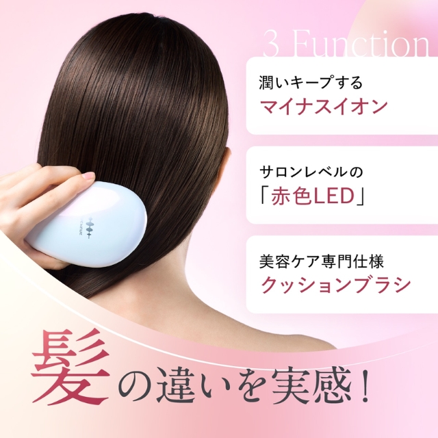 WAVEWAVE EMS Brush Air mini（ウェイブウェイブEMSブラシエアーミニ）