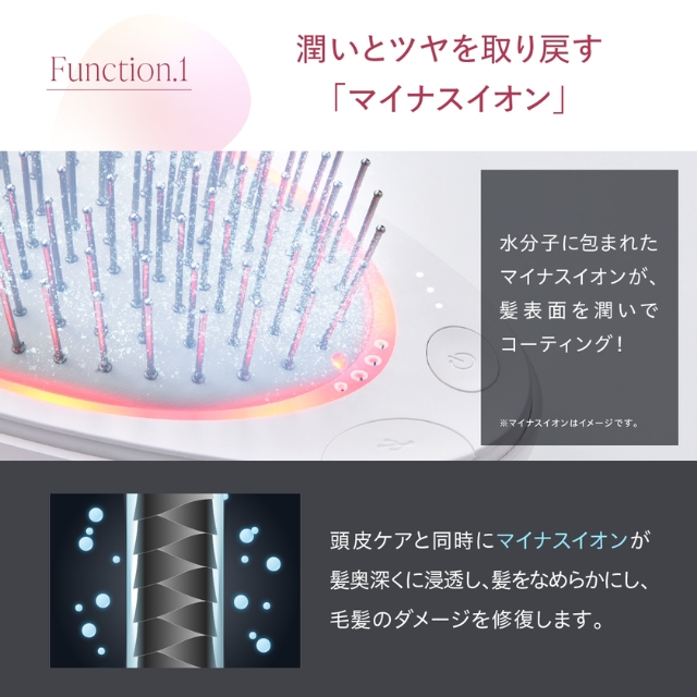 WAVEWAVE EMS Brush Air mini（ウェイブウェイブEMSブラシエアーミニ）