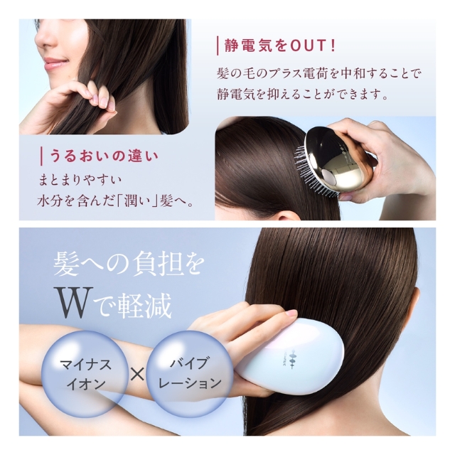 WAVEWAVE EMS Brush Air mini（ウェイブウェイブEMSブラシエアーミニ）