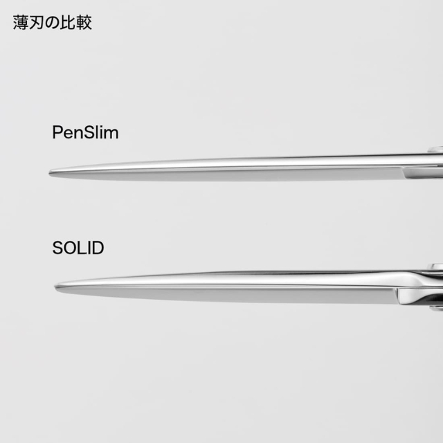 ミズタニ ペンスリム レフティ**