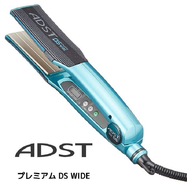 アドストワイドアイロンADST DSWアドストDSワイドアイロン