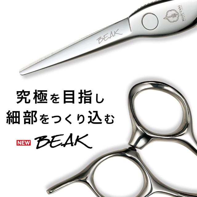 ミズタニ ニュービーク レフティ**