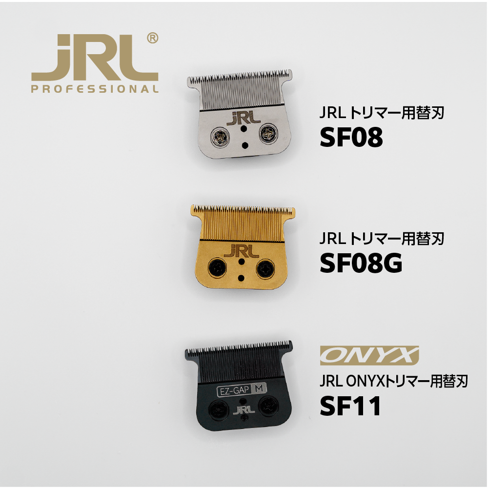JRL ONYX(オニキス) トリマー用替刃 SF11
