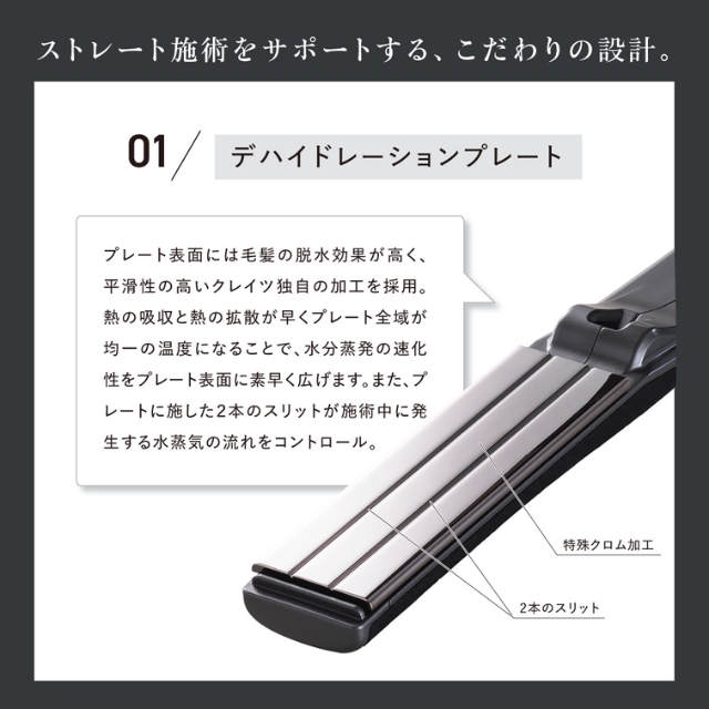 クレイツ マイスター ST-28 (マイスターLEDツインブラシ付き)