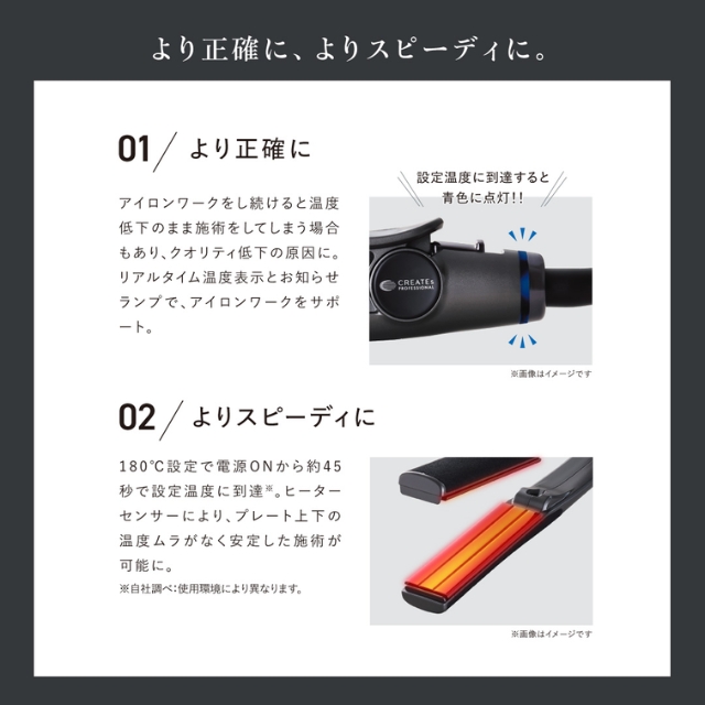 クレイツ マイスター ST-28 (マイスターLEDツインブラシ付き)