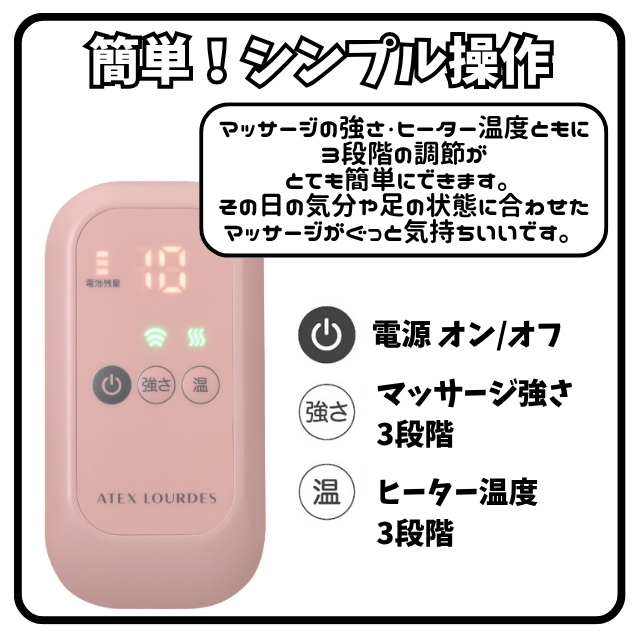 ふくらはぎゅ**
