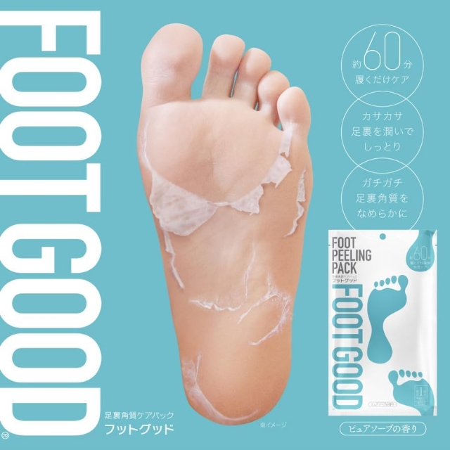 フットグット 足裏角質パック 両足1回分×3**