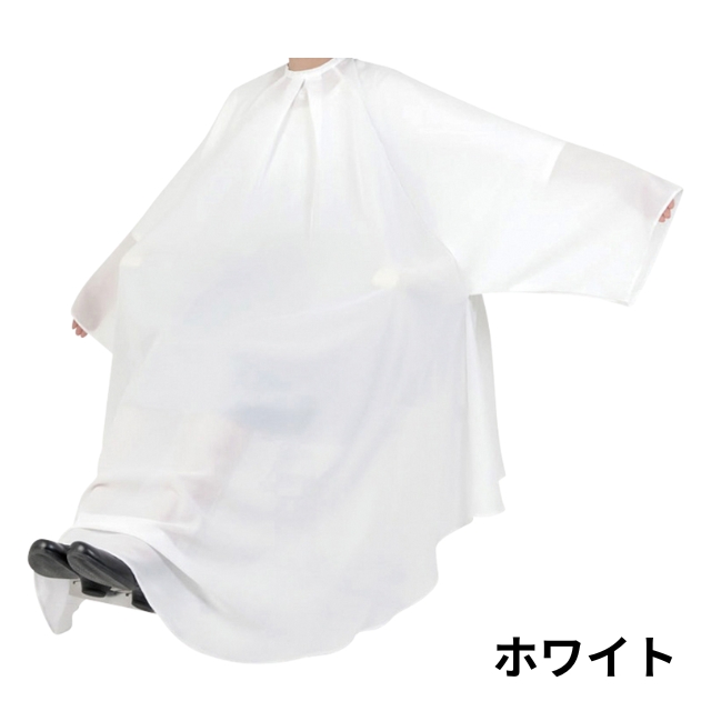 エクセル No.8112 ビッグドレス（カット専用）*