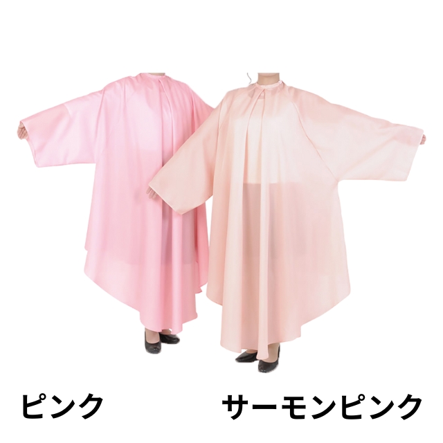 エクセル No.8112 ビッグドレス（カット専用）*
