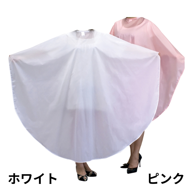 エクセル No.4125 ロング＆ワイドクロス（袖無）**