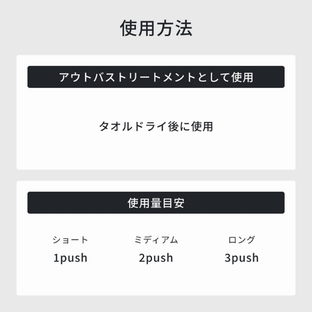 イロノワ ディープレックス ミルク 100g