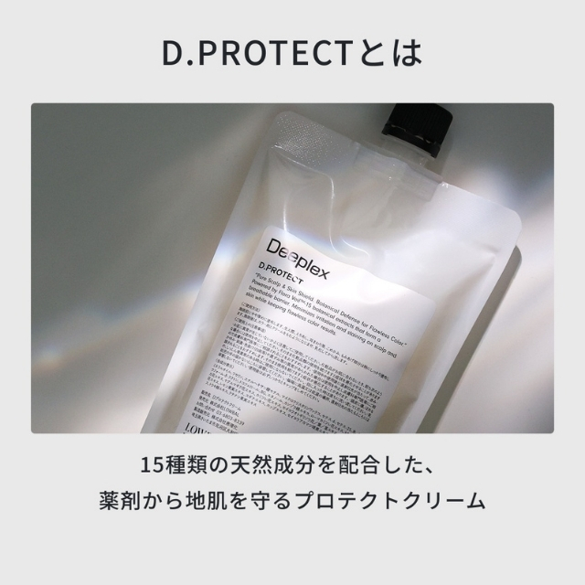 IRONOWA(イロノワ) D.PROTECT ドクタープロテクト 400ml