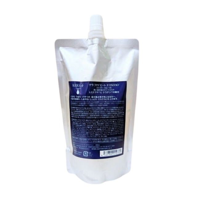 ケラ ファイ ヒートエマルジョン スーパースムース 300ml