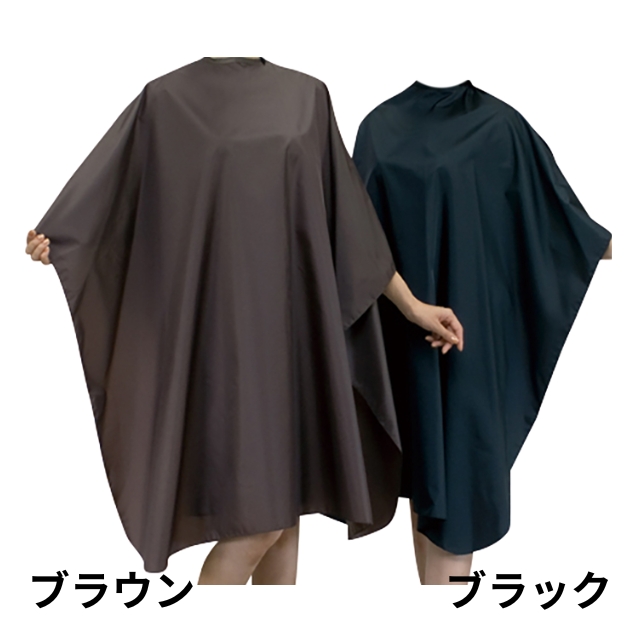 エクセル No.4310 ヘアダイクロス**