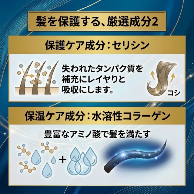 タマリス ソルティール モイスチャーフォーム 180g