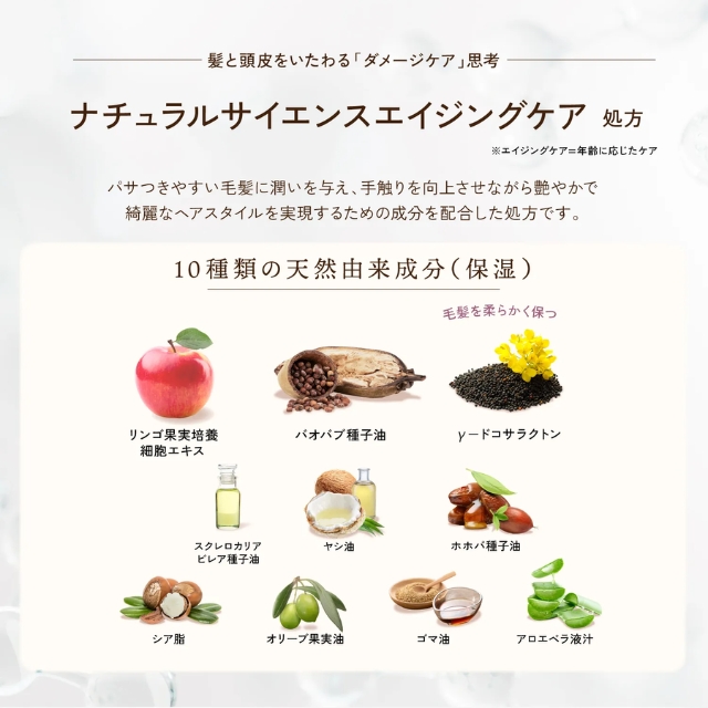 KYOGOKU カラーシャンプー ダークブラウン 200ml*