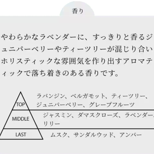 【特価】ホーユー ナイン ファーミングケア シャンプー 400nl