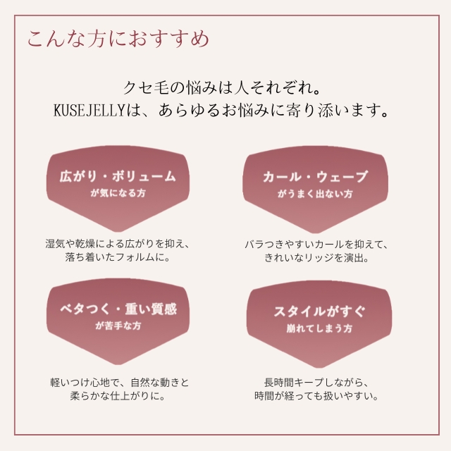 BN by ラディアント クセジェリー