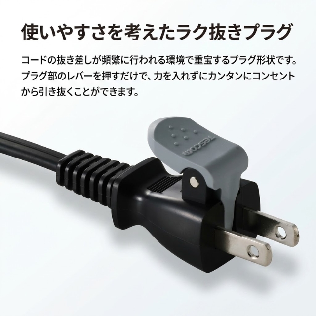 Nobby マイナスイオンヘアドライヤー NB2200