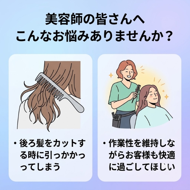ワコウ 肩留めカッティングドレス