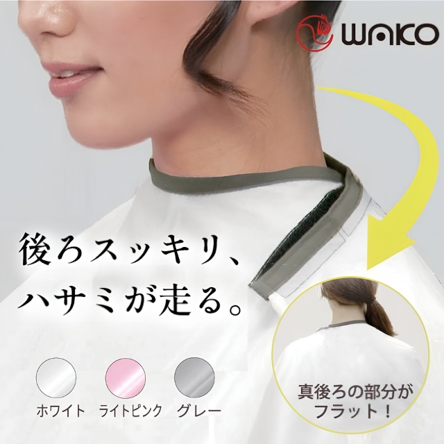 ワコウ 肩留めカッティングドレス