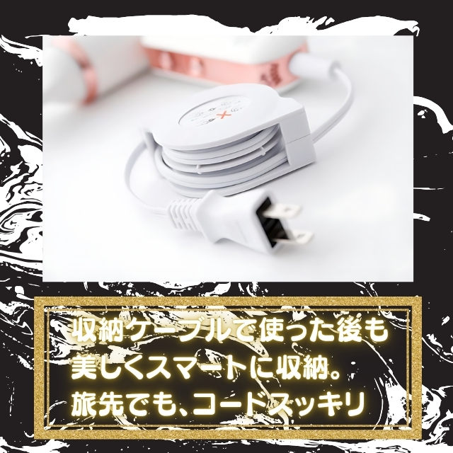 LumiAir（ルミエア）ドライヤー