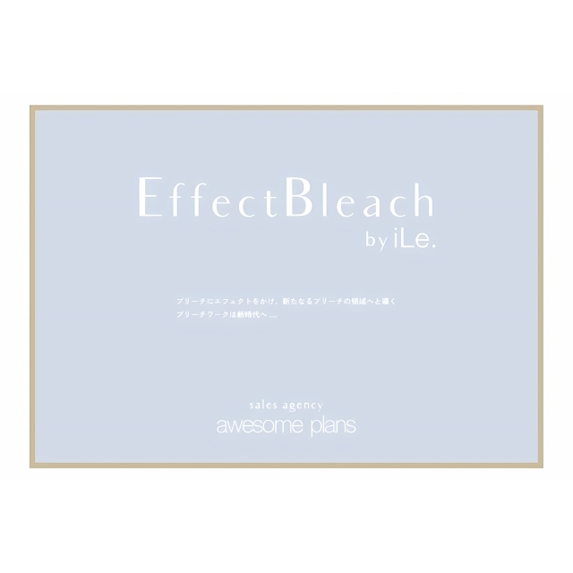 エフェクトブリーチ(EffectBleach)  SエディションオキシAC6 1000ml