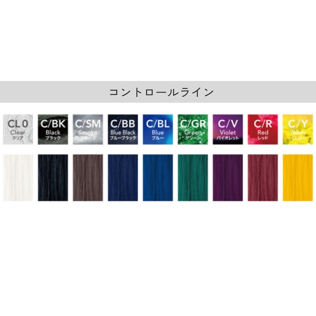 PRIMIENCE プリミエンス COLOR CREAM 1剤 80g