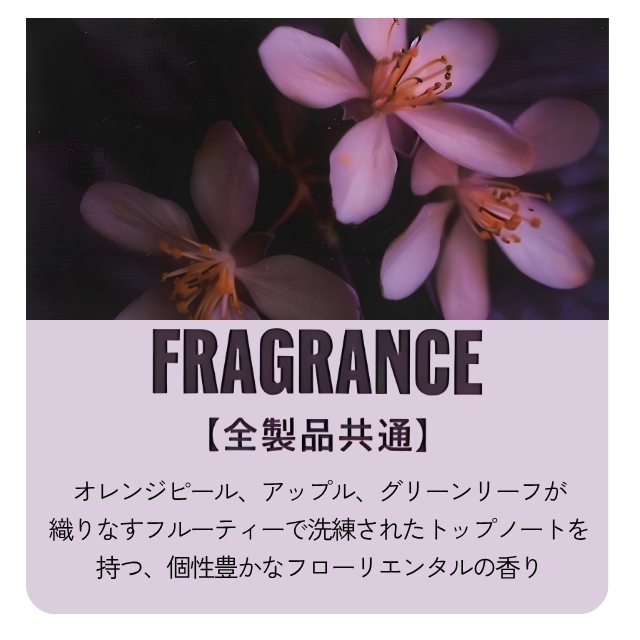 ウエラ アルタイム カラー ミラクルカラーシーラー 185ml""