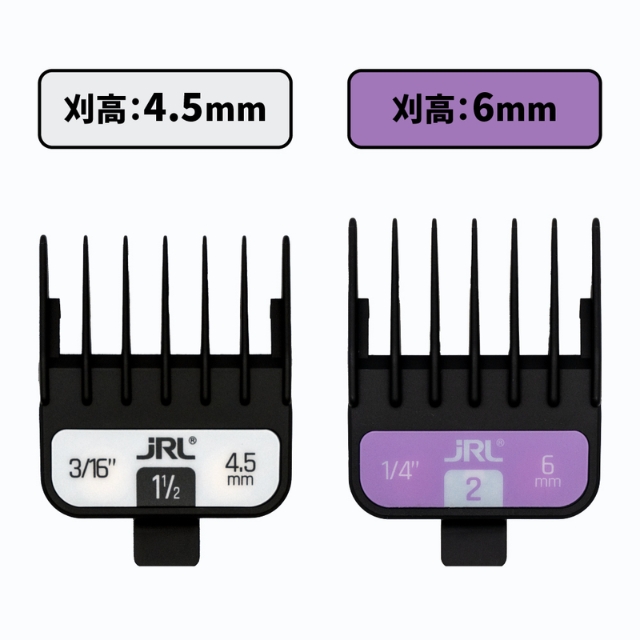 JRL ダブルマグネットガード Guard-5