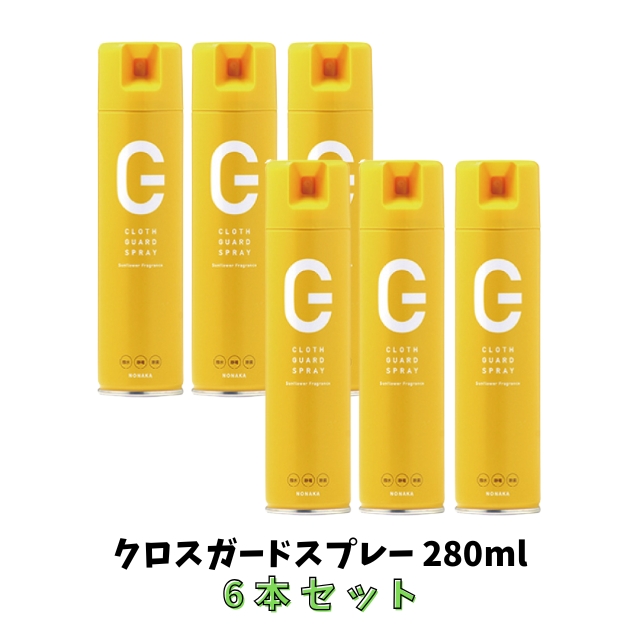 【特価】NONAKA クロスガードスプレー 280ml 6本セット